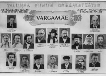 A.H. Tammsaare/A. Särev „Vargamäe“ (1951)